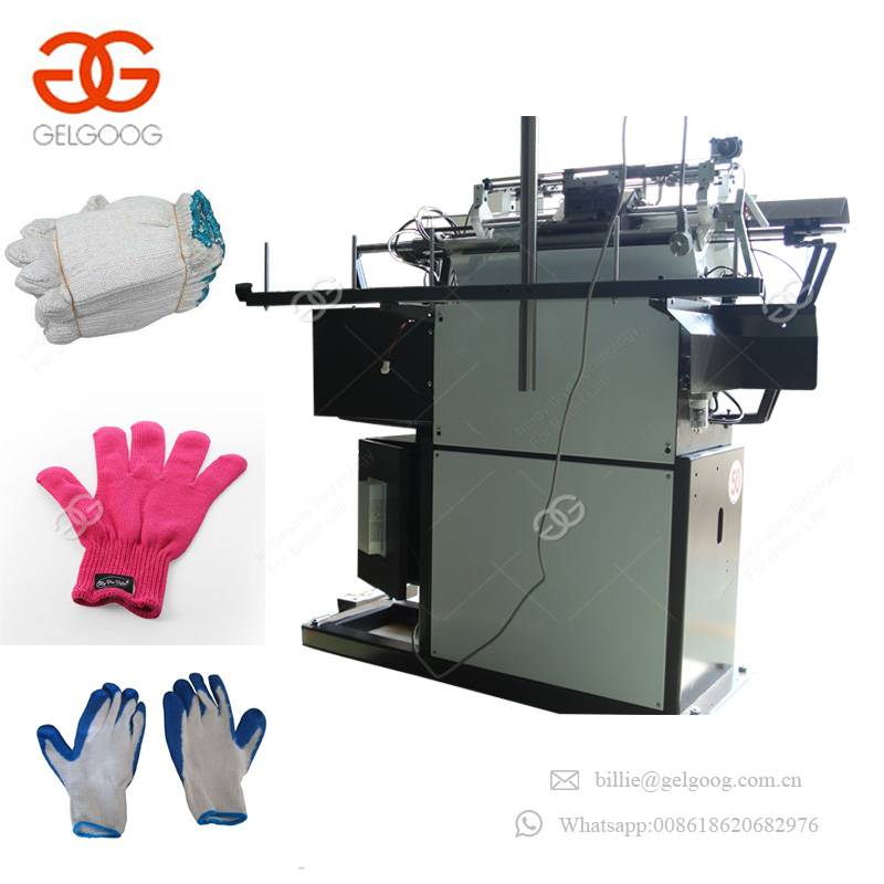 Sybirskiy станок по производству перчаток