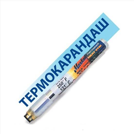 Сварочный карандаш: особенности и применение