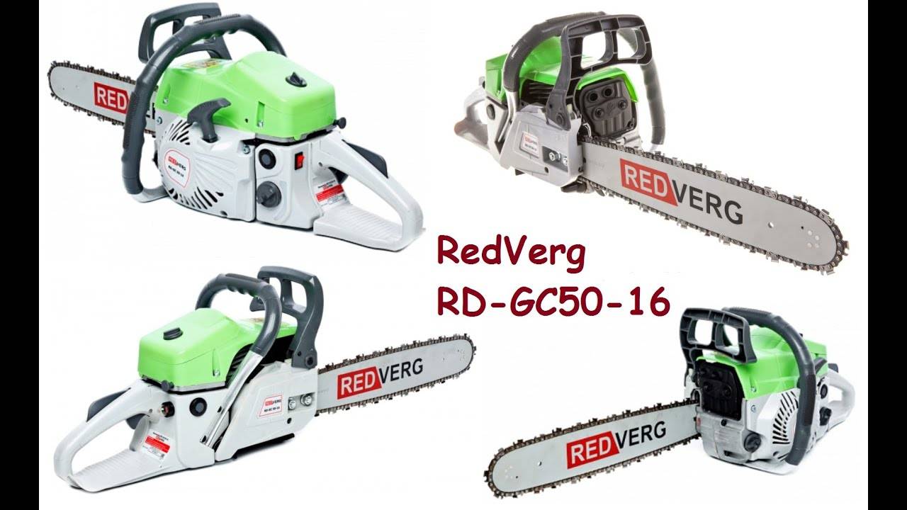 Бензопилы redverg: производительный инструмент для сада и леса