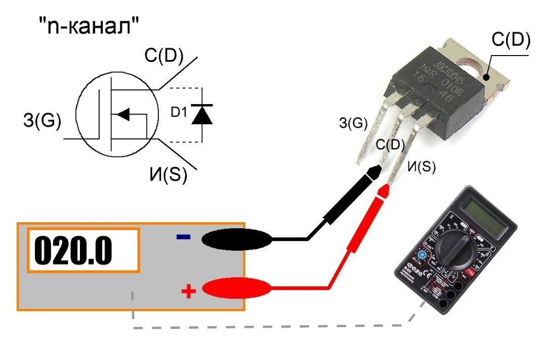 Как проверить транзистор мультиметром — пошаговая инструкция как не выпаивая элемент проверить его на работоспособность (95 фото)