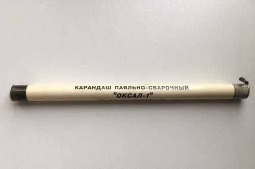Сварочный карандаш