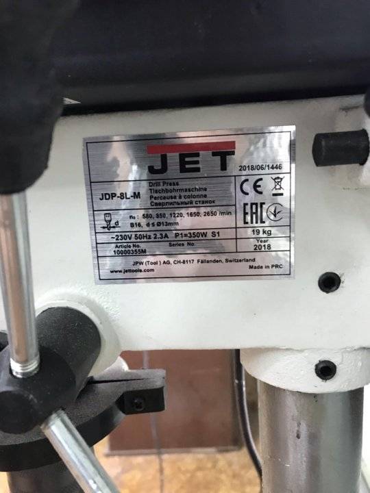 Отзывы о сверлильный станок jet jdp-10l арт.10000375m