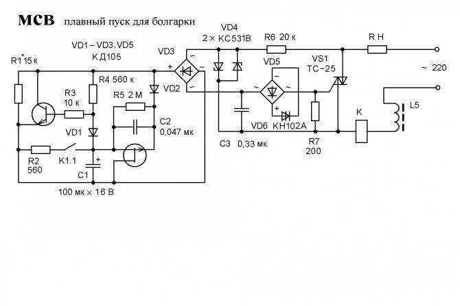 2 способа плавного пуска электроинструмента с обычной розетки — ошибки и правила подключения для болгарки, торцовочной пилы через krrqd12a.