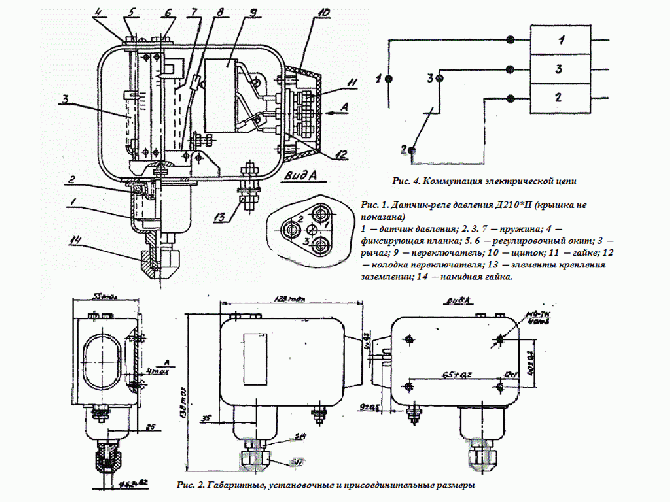 Реле давления для компрессоров: виды и описание монтажа