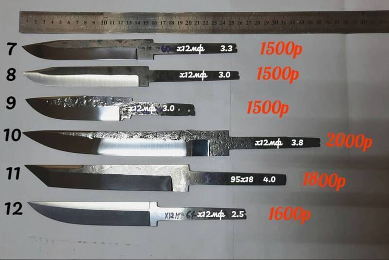 Ножевая сталь марки 95х18: состав и свойства, плюсы и минусы, область применения